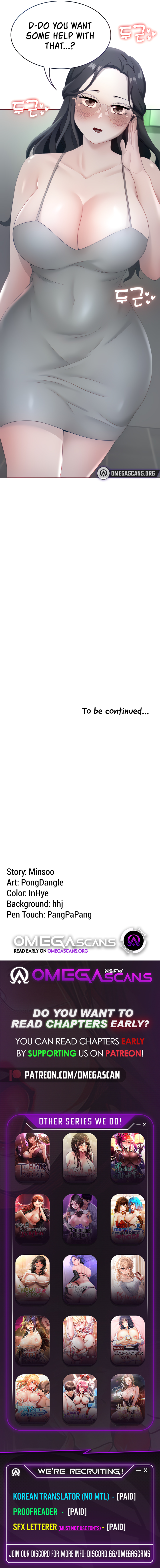 Seoul Kids these Days Chapter 14 - page 9