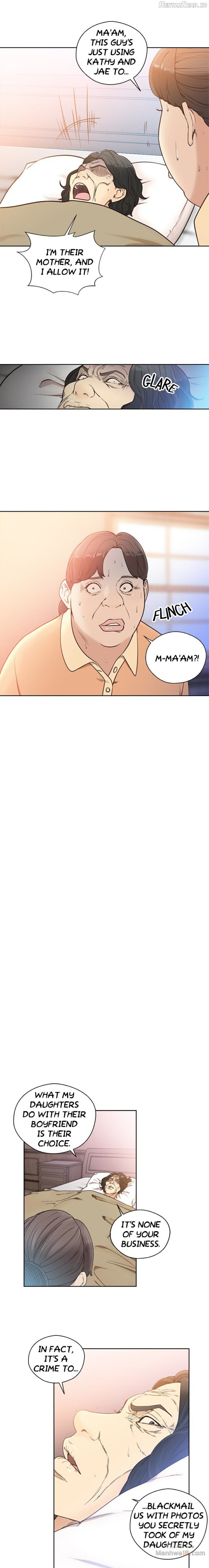 Lust Awakening Chapter 84 - page 2