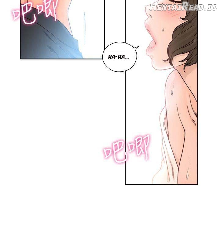 Lust Awakening Chapter 91 - page 14