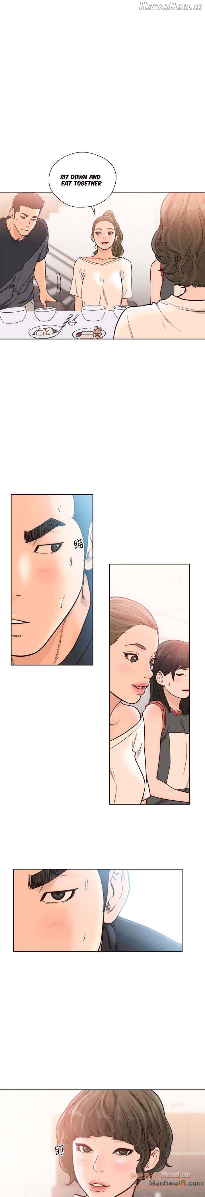 Lust Awakening Chapter 91 - page 17