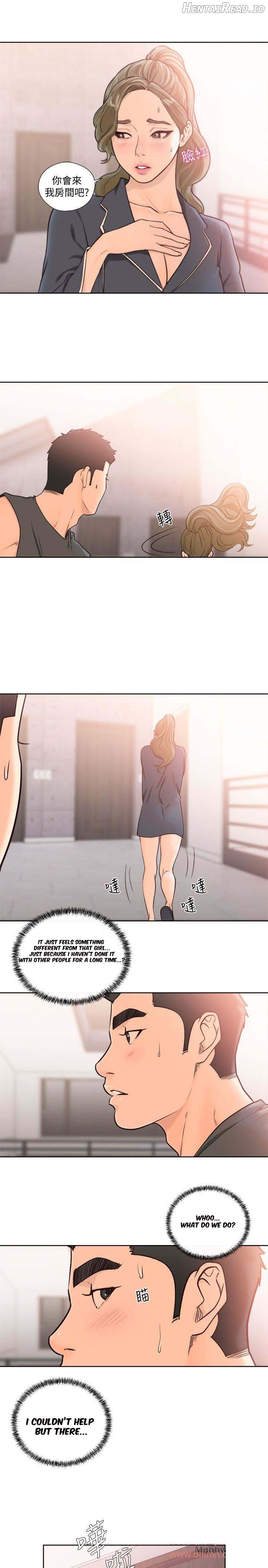 Lust Awakening Chapter 91 - page 25
