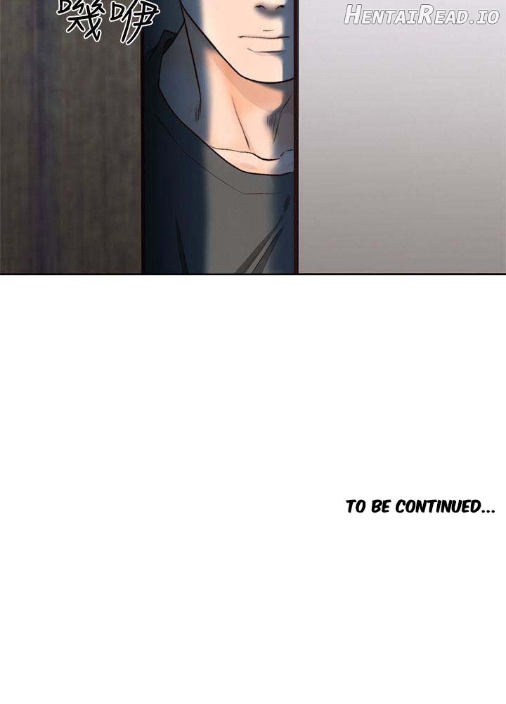 Lust Awakening Chapter 91 - page 28