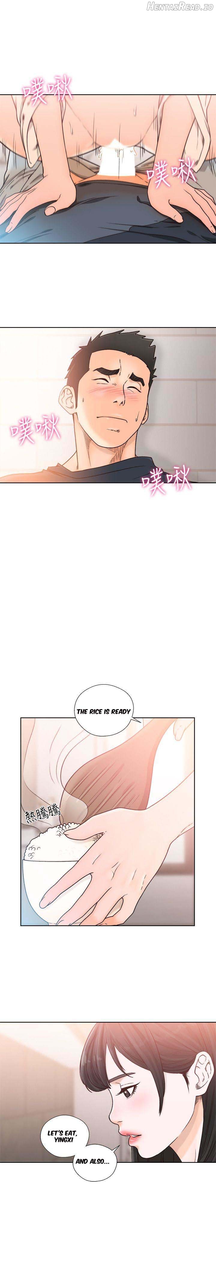 Lust Awakening Chapter 91 - page 9