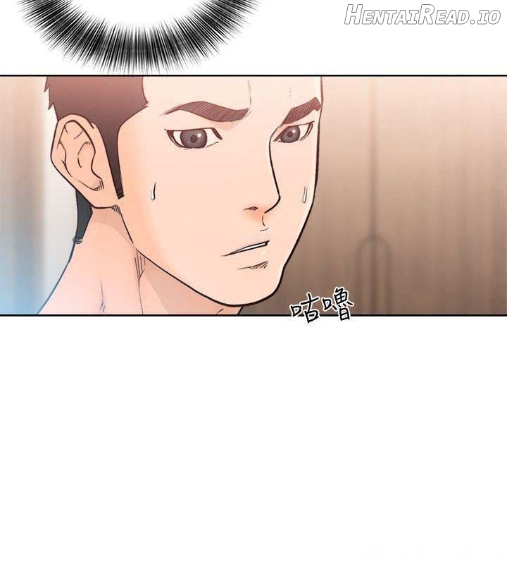 Lust Awakening Chapter 92 - page 7