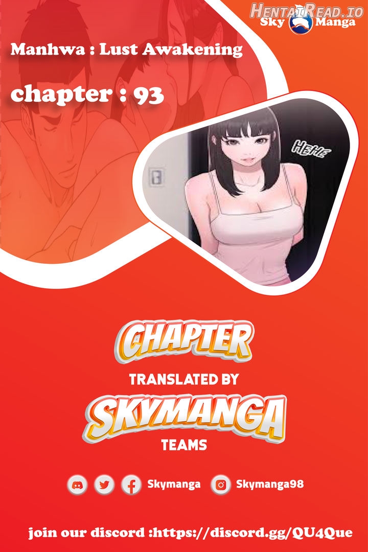 Lust Awakening Chapter 93 - page 1