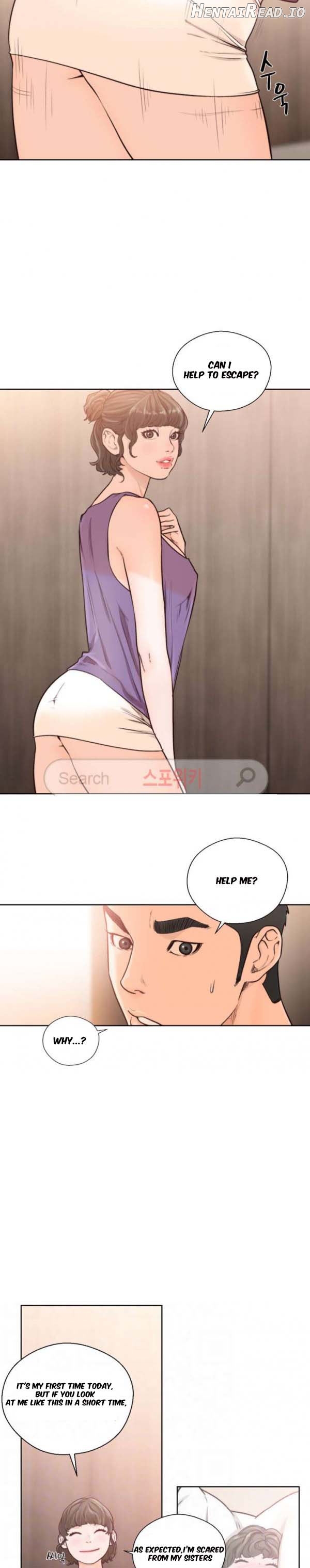Lust Awakening Chapter 93 - page 16