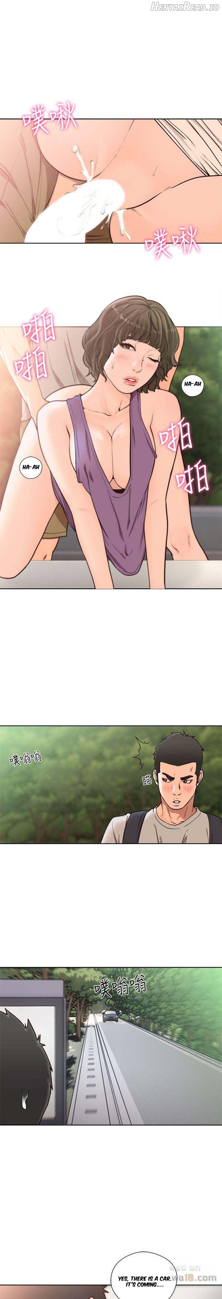 Lust Awakening Chapter 95 - page 5