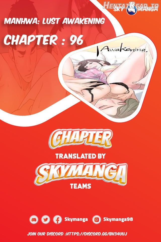Lust Awakening Chapter 96 - page 1