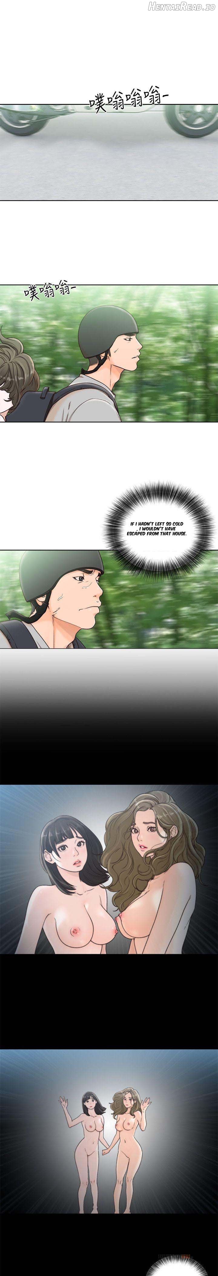 Lust Awakening Chapter 96 - page 13