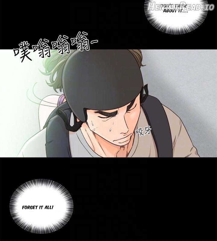Lust Awakening Chapter 96 - page 14