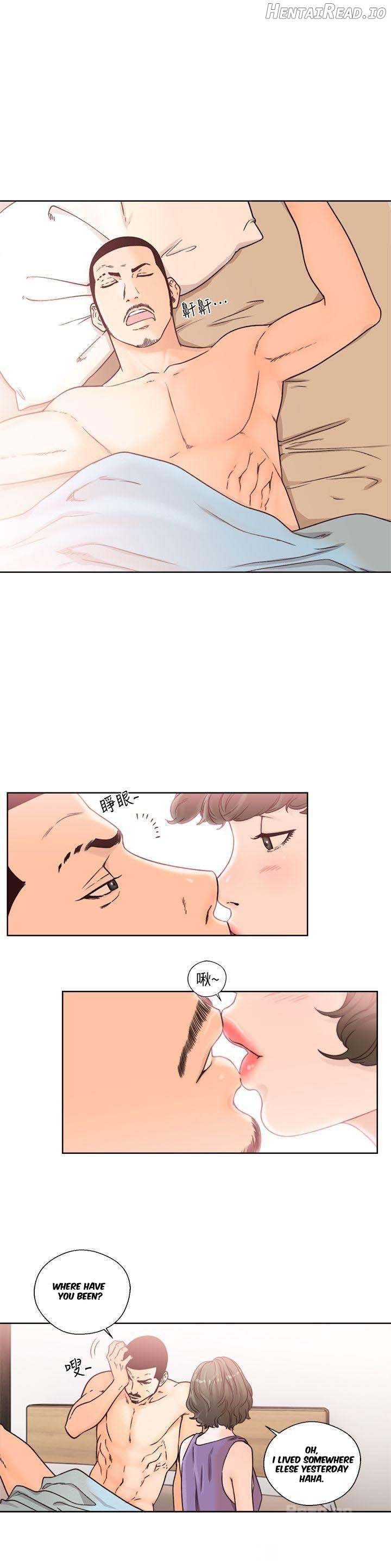 Lust Awakening Chapter 97 - page 2
