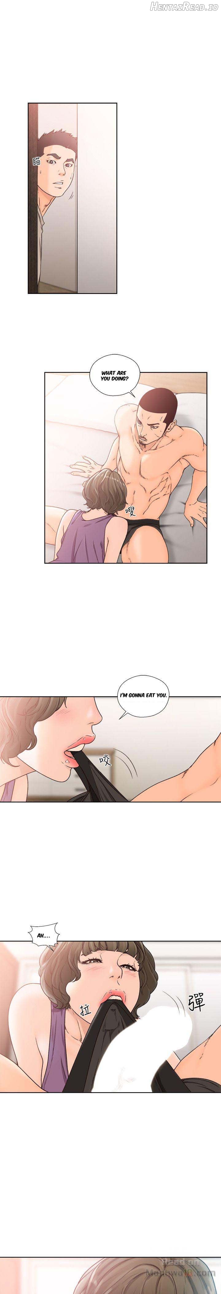 Lust Awakening Chapter 97 - page 3