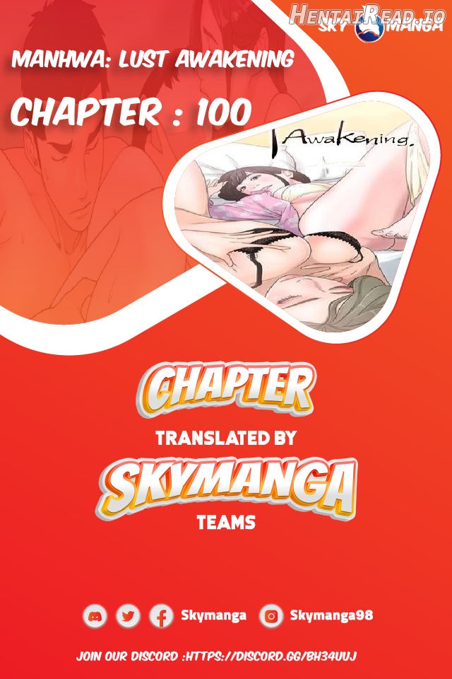 Lust Awakening Chapter 100 - page 1