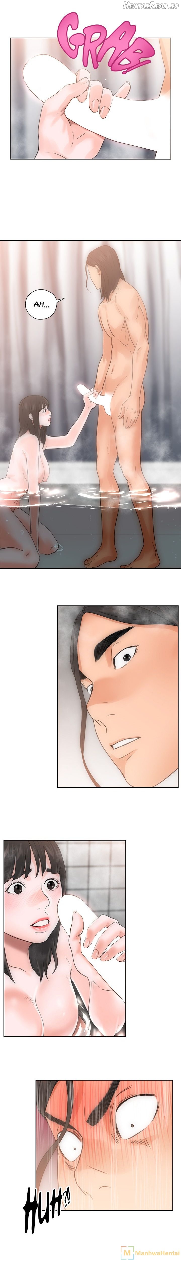 Lust Awakening Chapter 4 - page 16