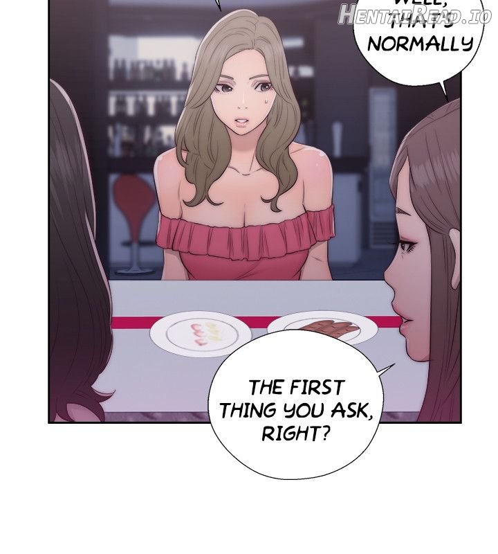 Lust Awakening Chapter 41 - page 7