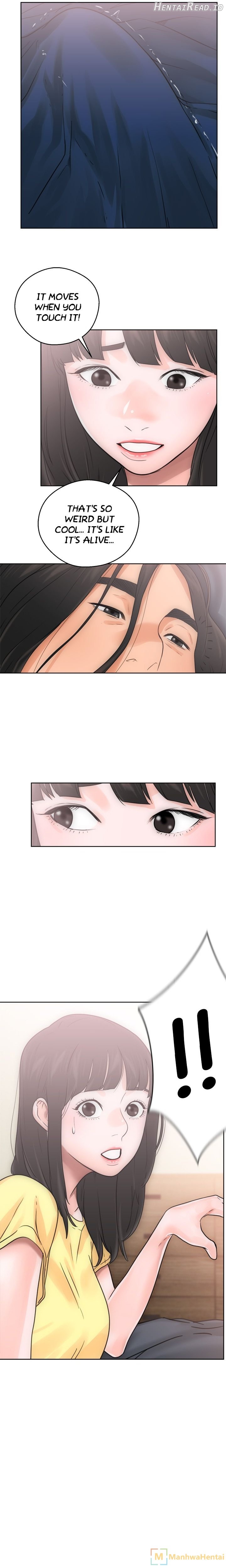 Lust Awakening Chapter 5 - page 20