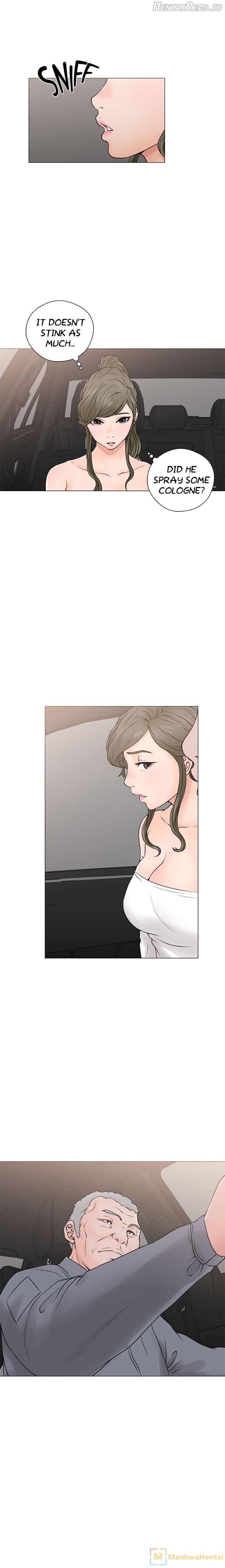 Lust Awakening Chapter 23 - page 2