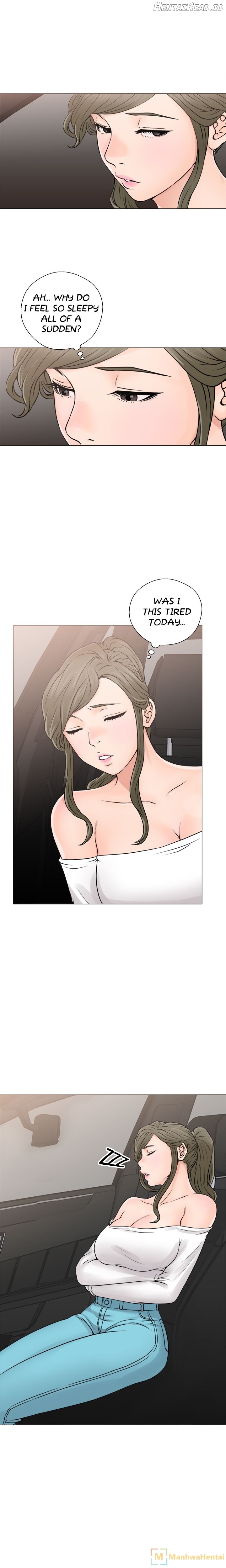 Lust Awakening Chapter 23 - page 3