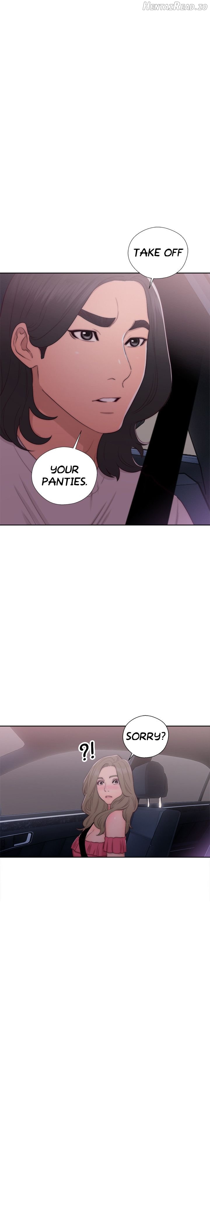 Lust Awakening Chapter 42 - page 1