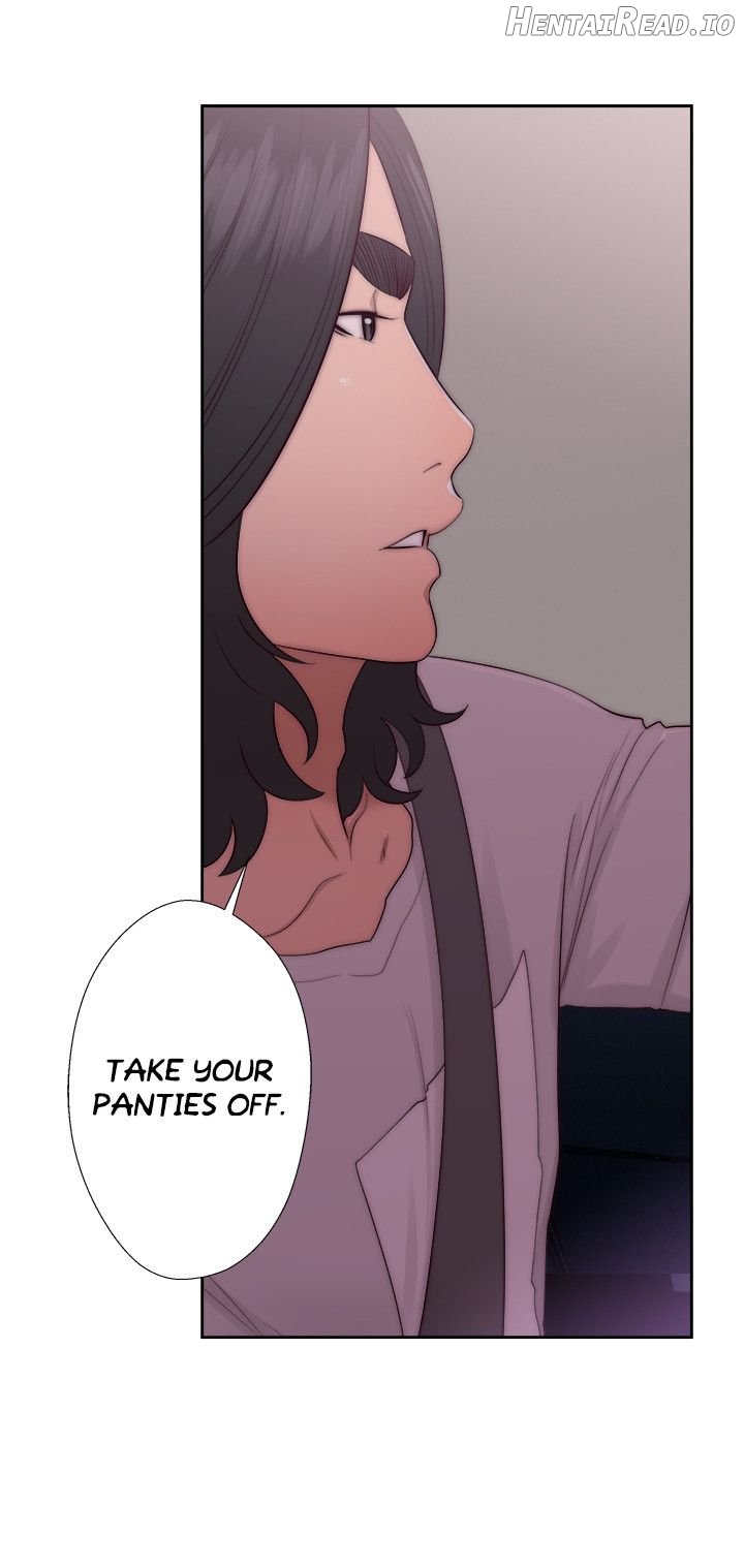 Lust Awakening Chapter 42 - page 2