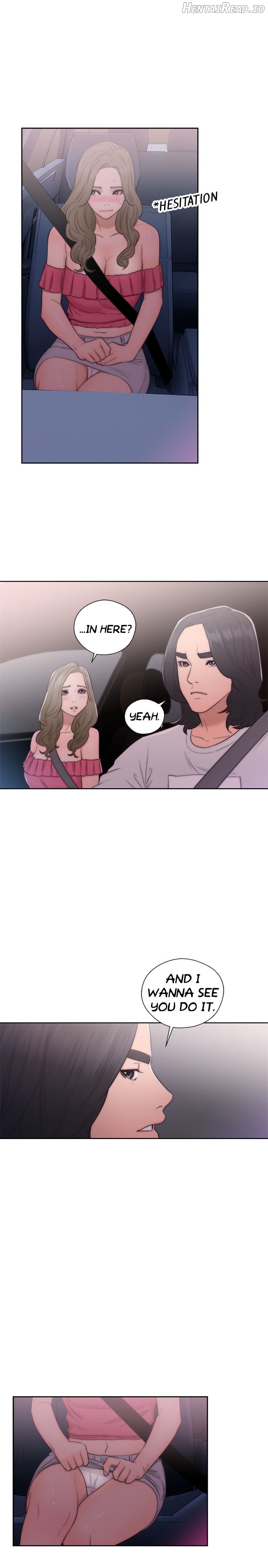 Lust Awakening Chapter 42 - page 3