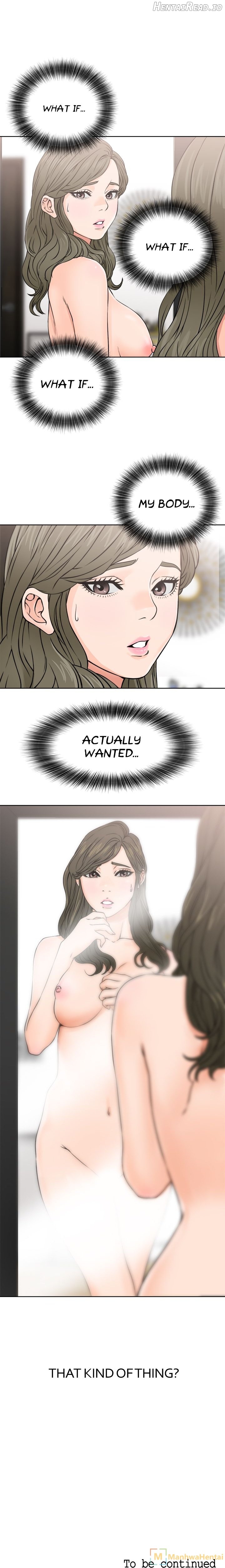 Lust Awakening Chapter 24 - page 19