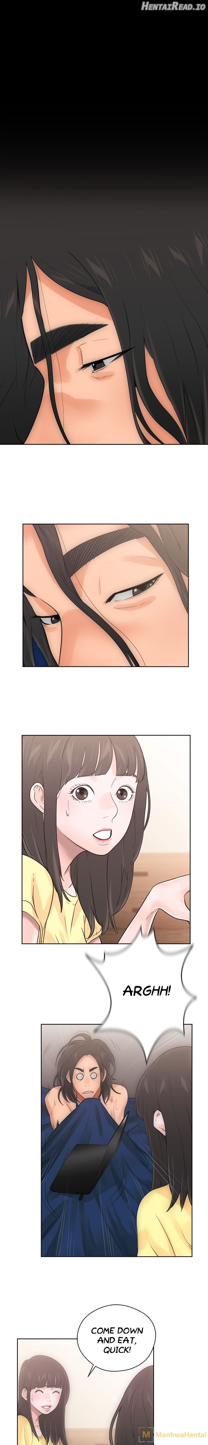 Lust Awakening Chapter 6 - page 1