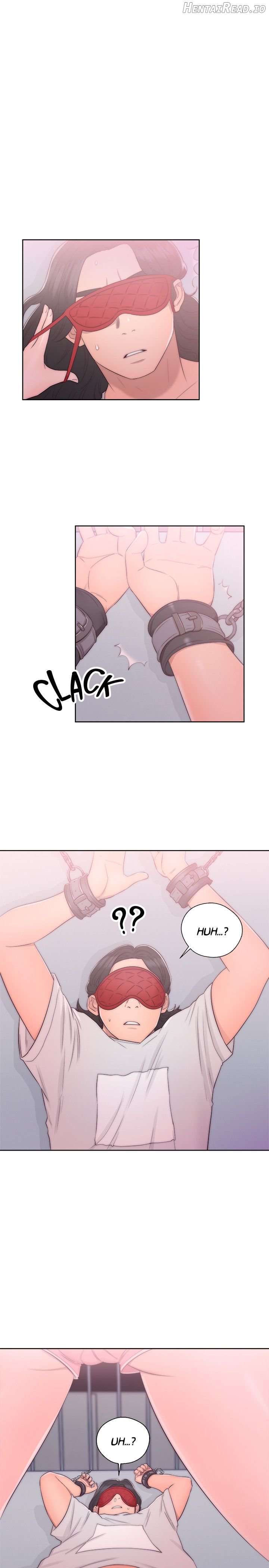 Lust Awakening Chapter 43 - page 1