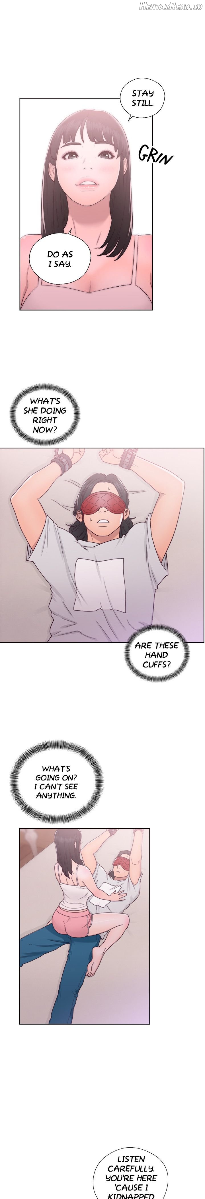 Lust Awakening Chapter 43 - page 3