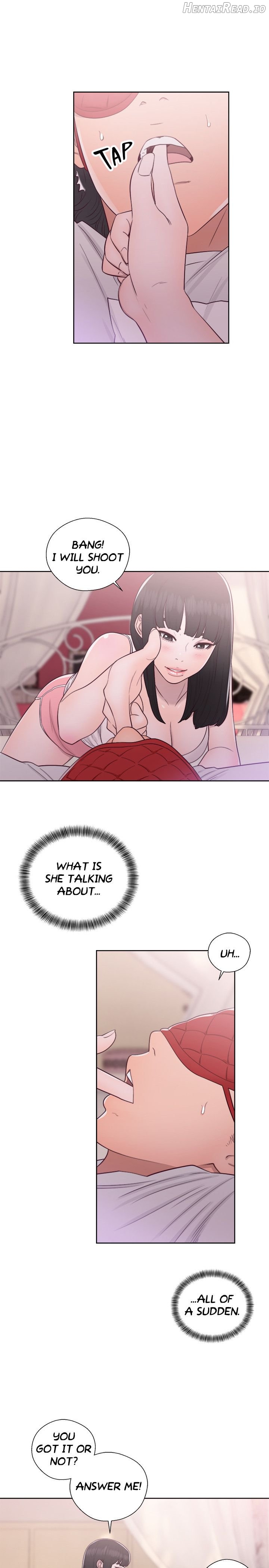 Lust Awakening Chapter 43 - page 5