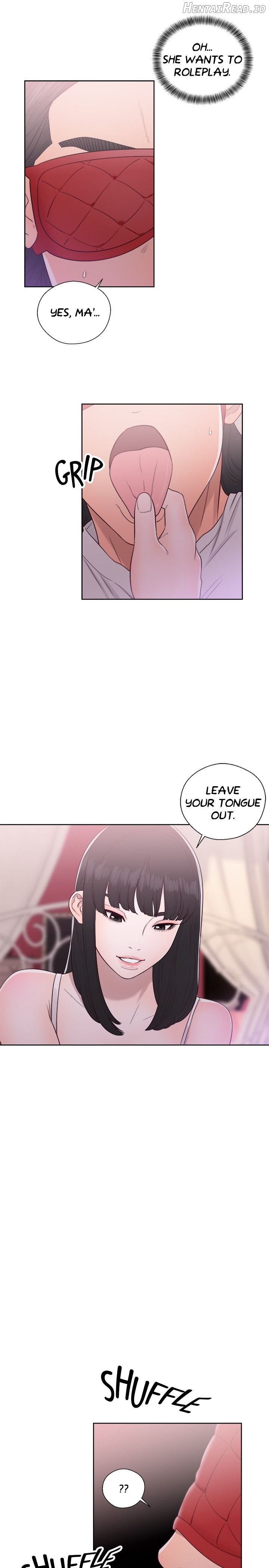 Lust Awakening Chapter 43 - page 7