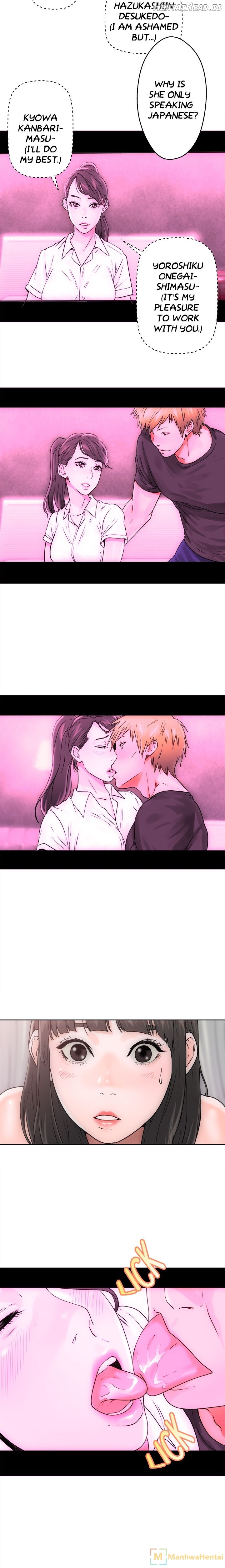 Lust Awakening Chapter 7 - page 6