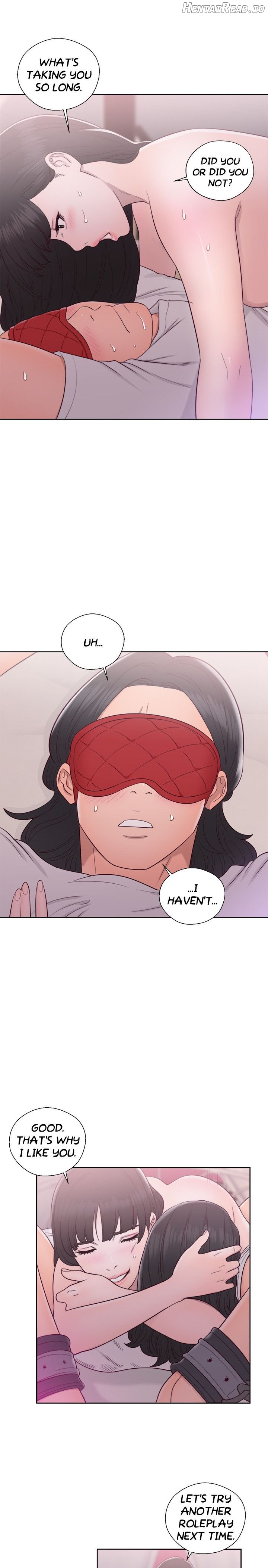 Lust Awakening Chapter 44 - page 3