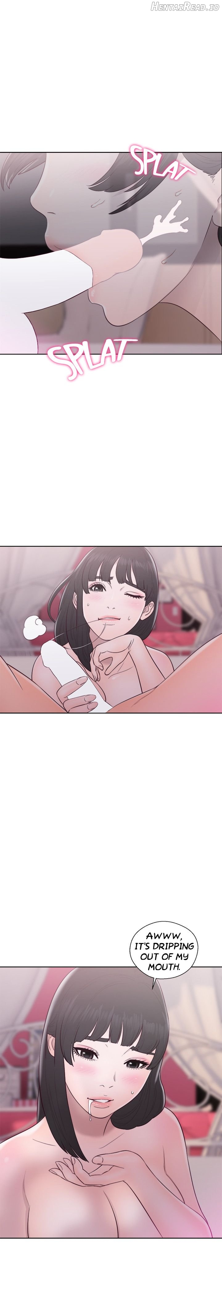 Lust Awakening Chapter 44 - page 9