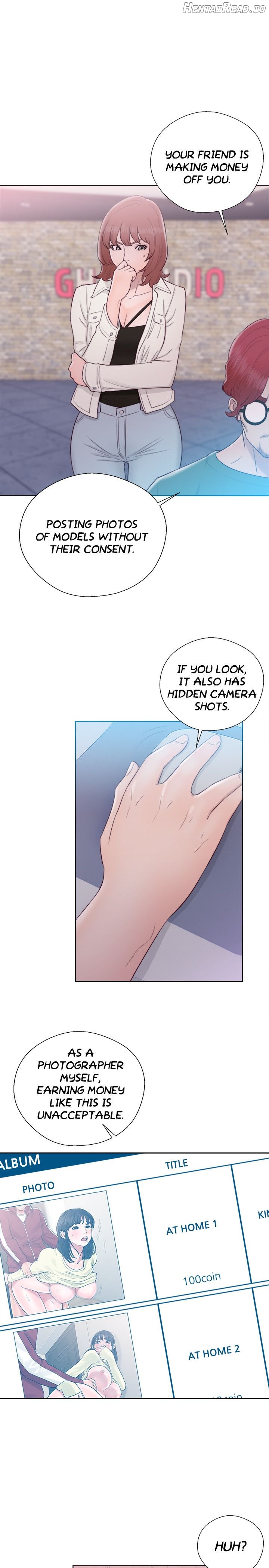 Lust Awakening Chapter 45 - page 26