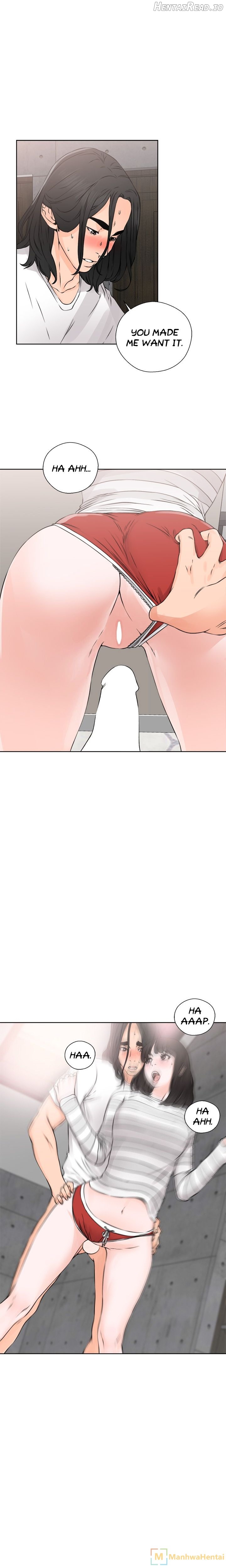 Lust Awakening Chapter 27 - page 12