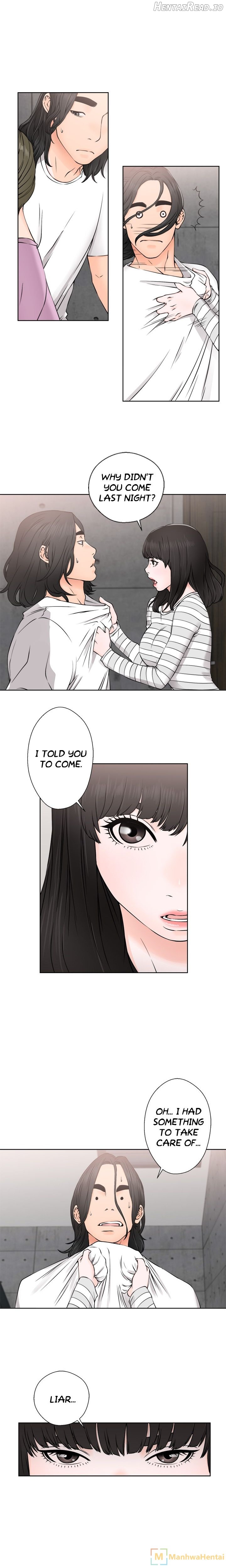 Lust Awakening Chapter 27 - page 3