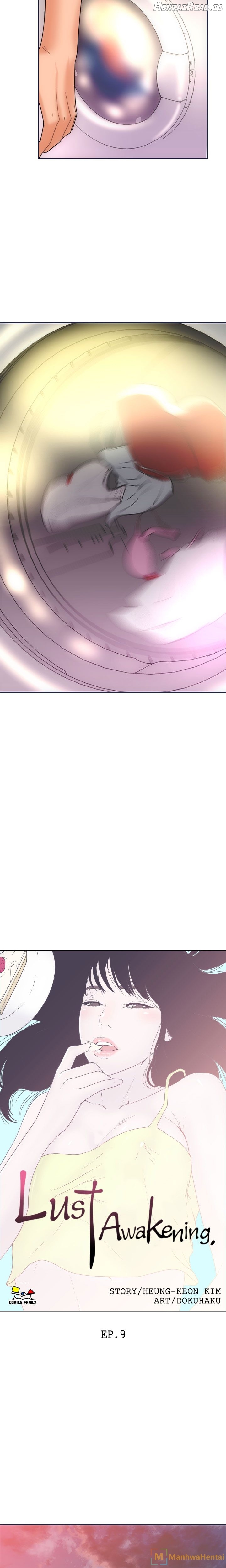 Lust Awakening Chapter 9 - page 6