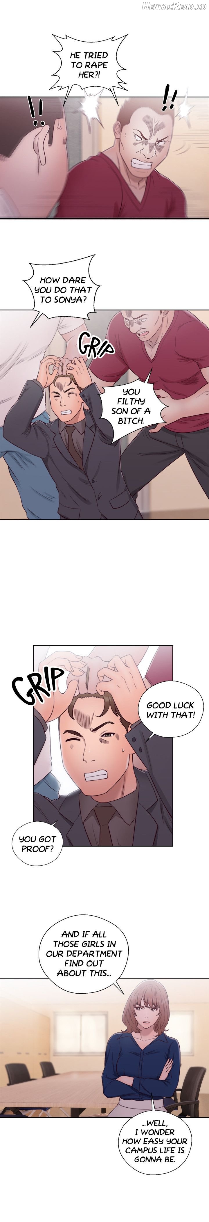 Lust Awakening Chapter 46 - page 9