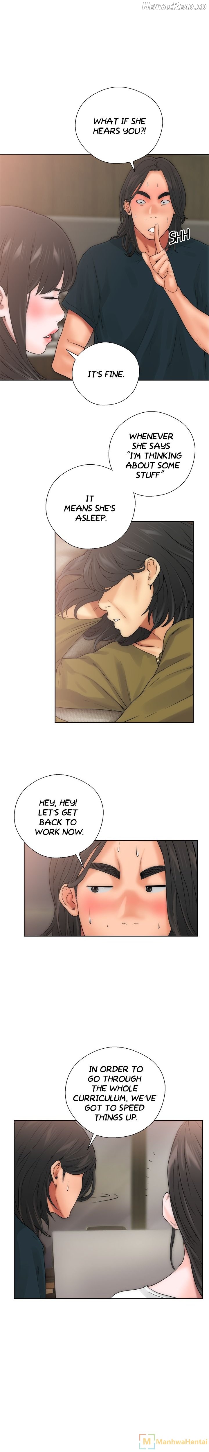 Lust Awakening Chapter 10 - page 17