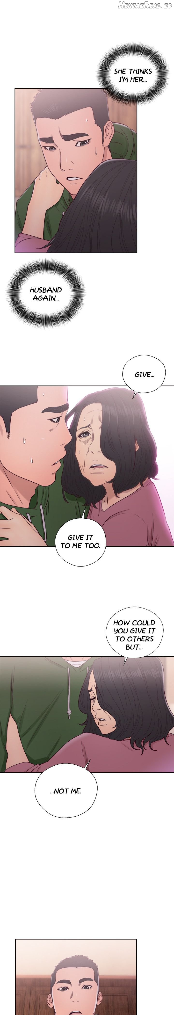 Lust Awakening Chapter 47 - page 14