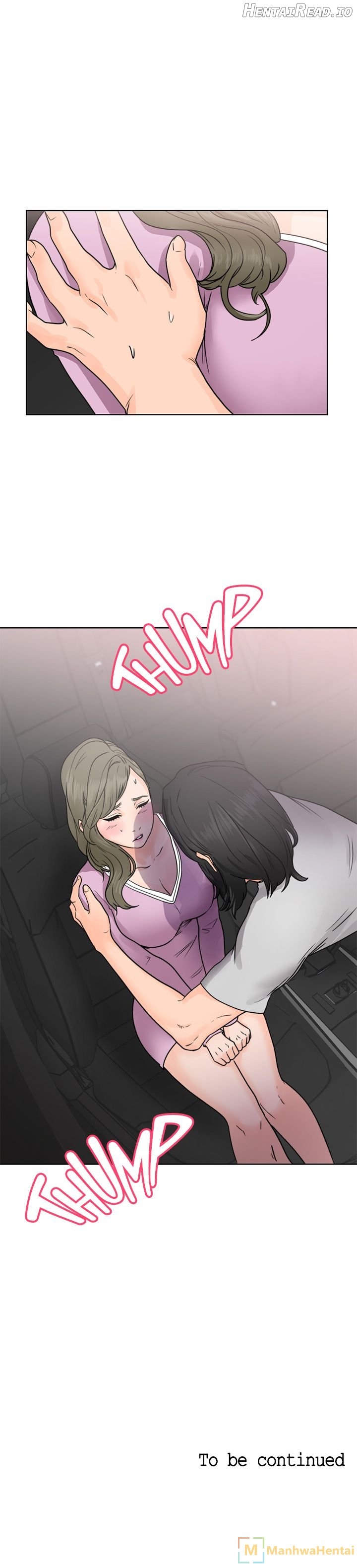 Lust Awakening Chapter 30 - page 23