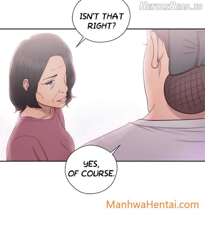 Lust Awakening Chapter 48 - page 3