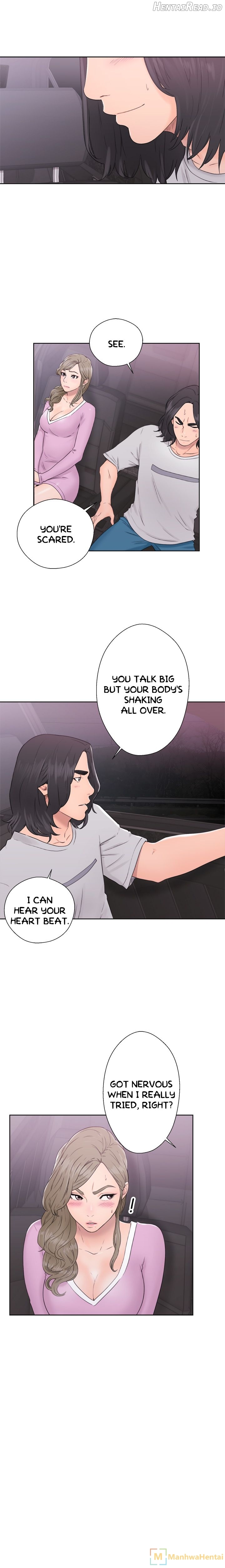Lust Awakening Chapter 31 - page 2