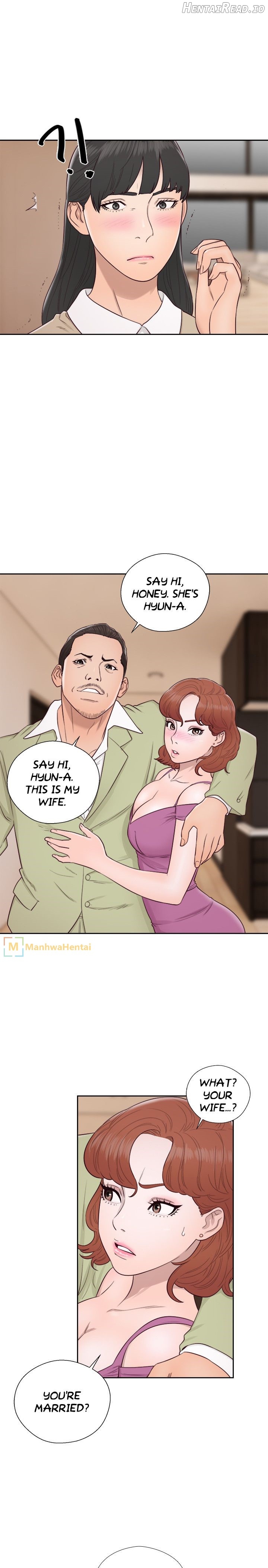Lust Awakening Chapter 49 - page 1