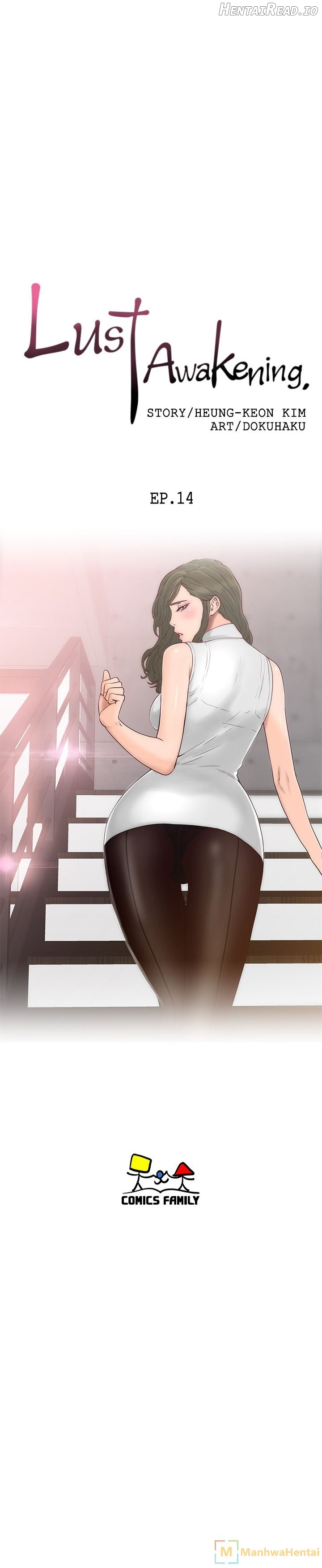 Lust Awakening Chapter 14 - page 8