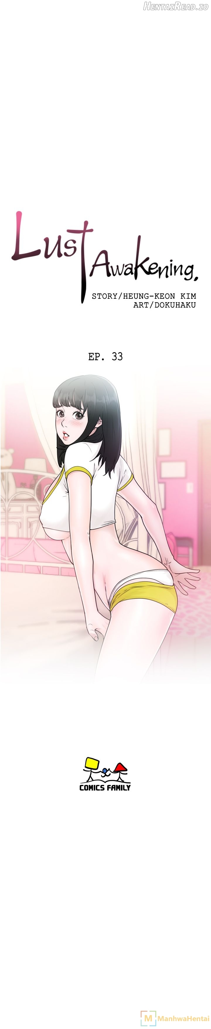 Lust Awakening Chapter 33 - page 6