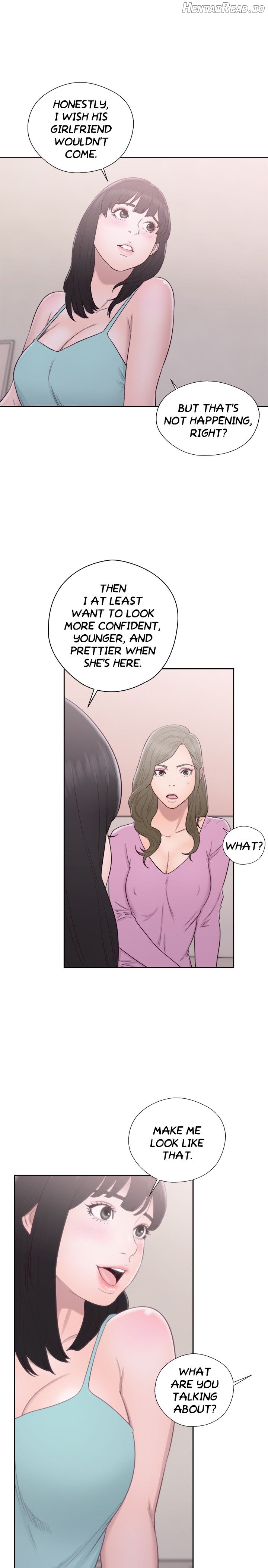 Lust Awakening Chapter 51 - page 2
