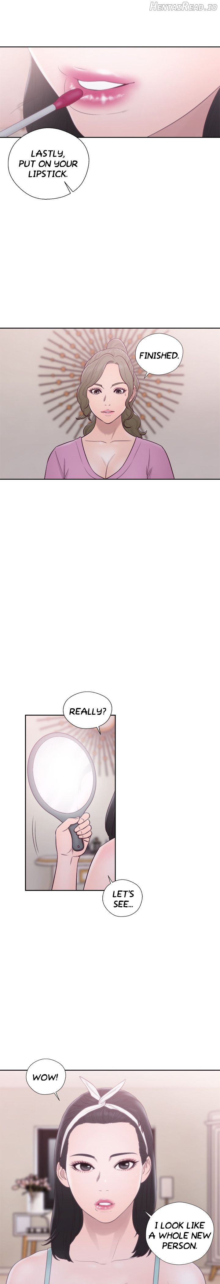 Lust Awakening Chapter 51 - page 9