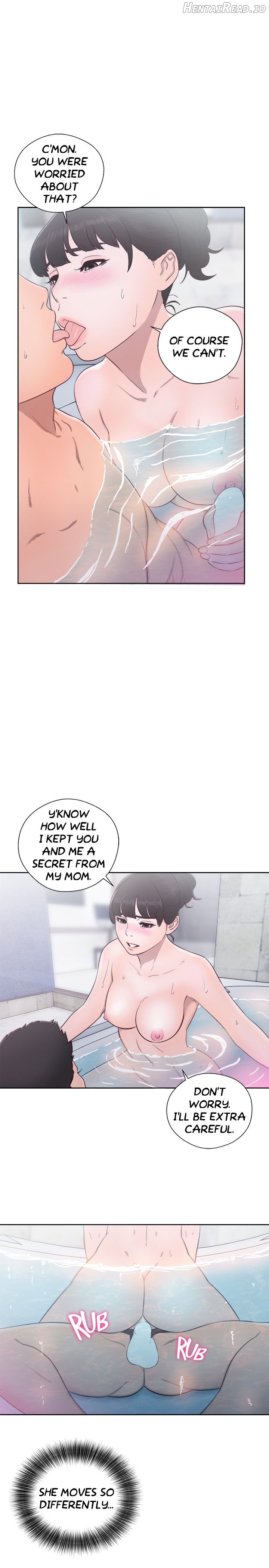 Lust Awakening Chapter 53 - page 17